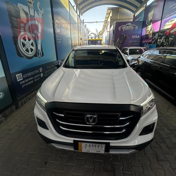 Changan for sale in Iraq